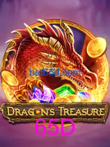DragonsTreasure