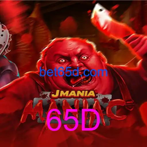 JManiaManiac